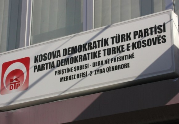KDTP PRİŞTİNE ŞUBESİ GENÇLİK KOLLARI’NDAN TAZİYE MESAJI