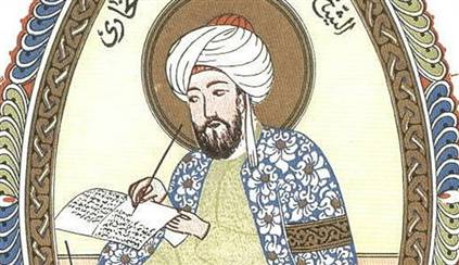 İBN-İ SİNA’NIN ESERİ  TÜRKÇE’YE ÇEVRİLİYOR