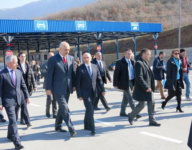ORTAK GÜMRÜK KAPISI AÇILDI