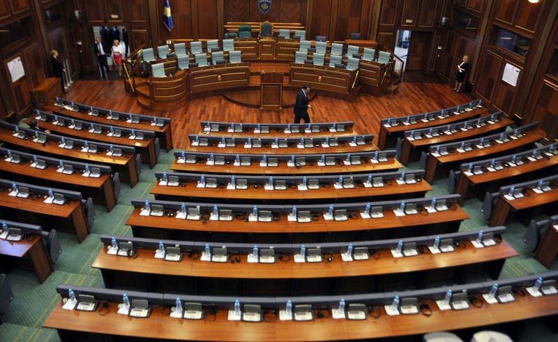 PARLAMENTOYA SİLAH SOKULMAMALI