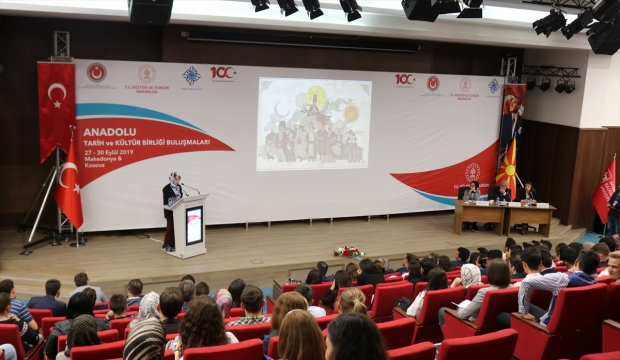 “ANADOLU TARİH VE KÜLTÜR BİRLİĞİ BULUŞMALARI” ÜSKÜP’TE YAPILDI