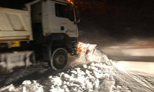 ALTYAPI BAKANLIĞI’NDAN AÇIKLAMA