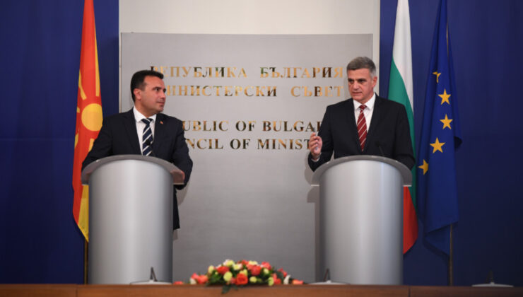 K.MAKEDONYA VE BULGARİSTAN BAŞBAKANLARI ÇÖZÜM ARAYIŞINDA