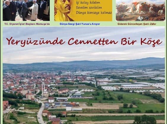 “MAMUŞA” TOPLUM BİLİM, KÜLTÜR-SANAT DERGİSİNİN İLK SAYISI ÇIKTI
