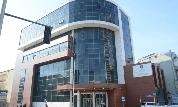 İÇİŞLERİ BAKANLIĞI, LİSE MEZUNU “İDARİ MEMUR” ALACAK