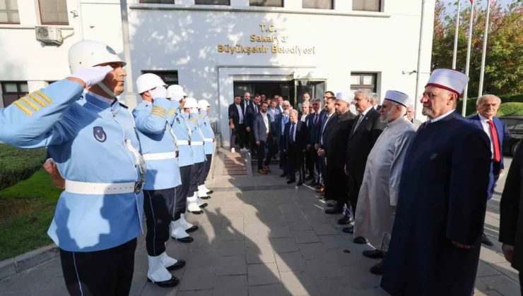 SAKARYA VE KOSOVA ŞEHİRLERİ ARASINDA KARDEŞ ŞEHİR PROTOKOLÜ İMZALANDI